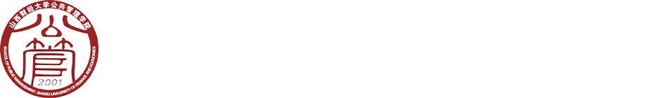 e8体育官网
